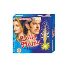 LAILA MAJNU (5PC) LAILA MAJNU (5PC)